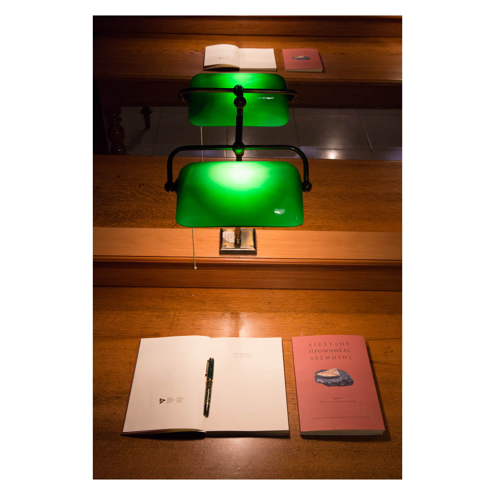 Prometheus_Bound_by_Aeschylus_2