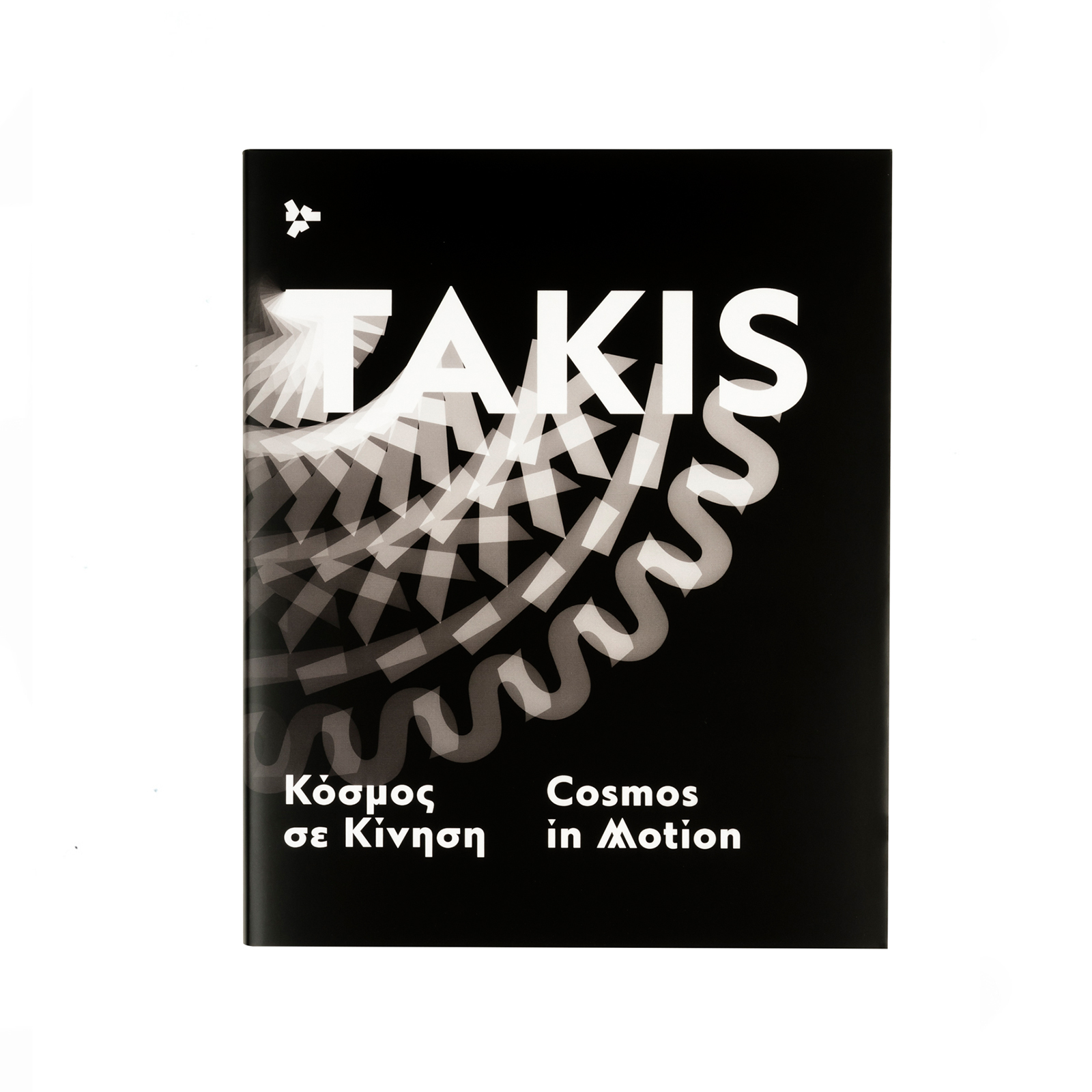 Web-DSC_6737-Edit-Edit