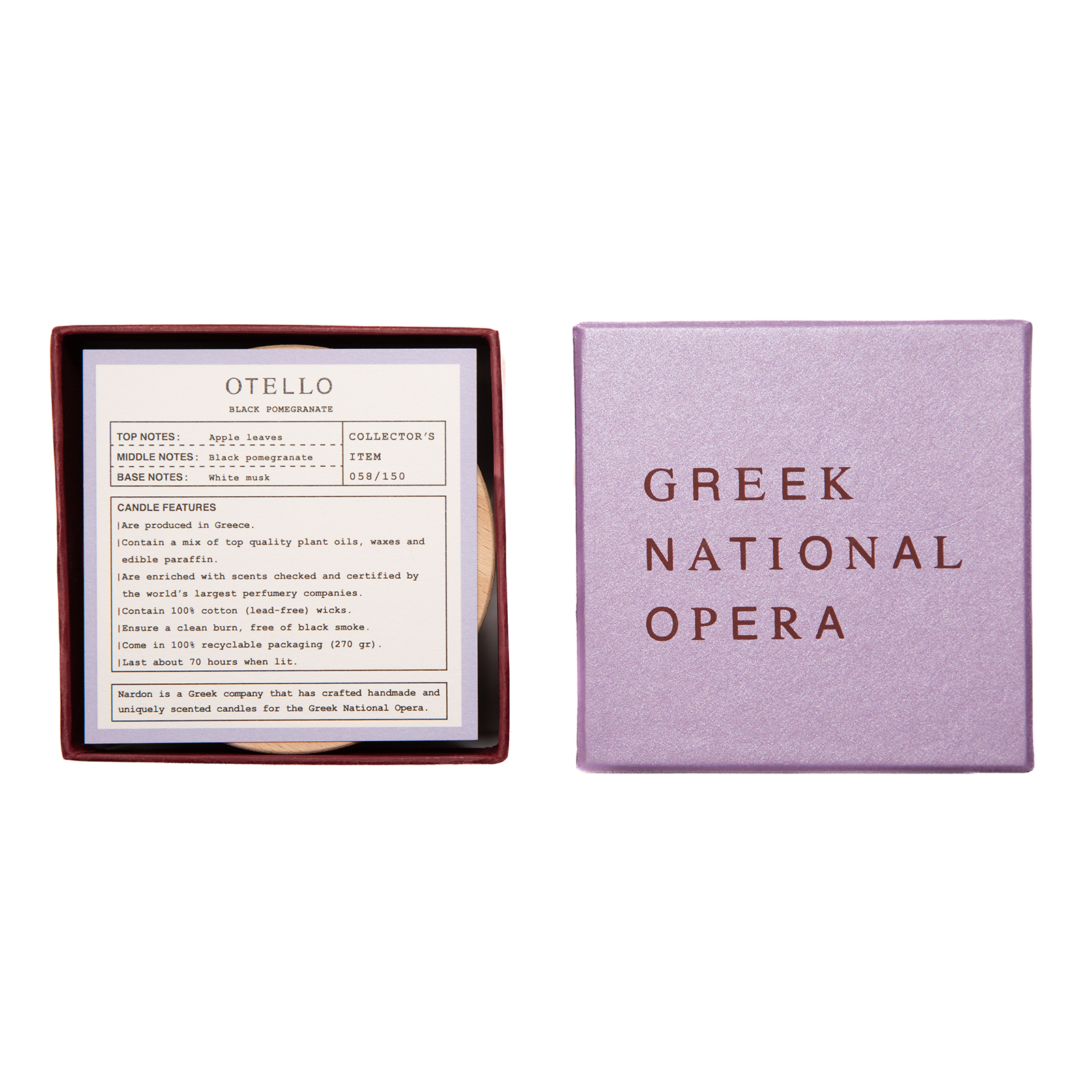 Λ000096 ΚΕΡΙ ΟΘΕΛΛΟΣ 4